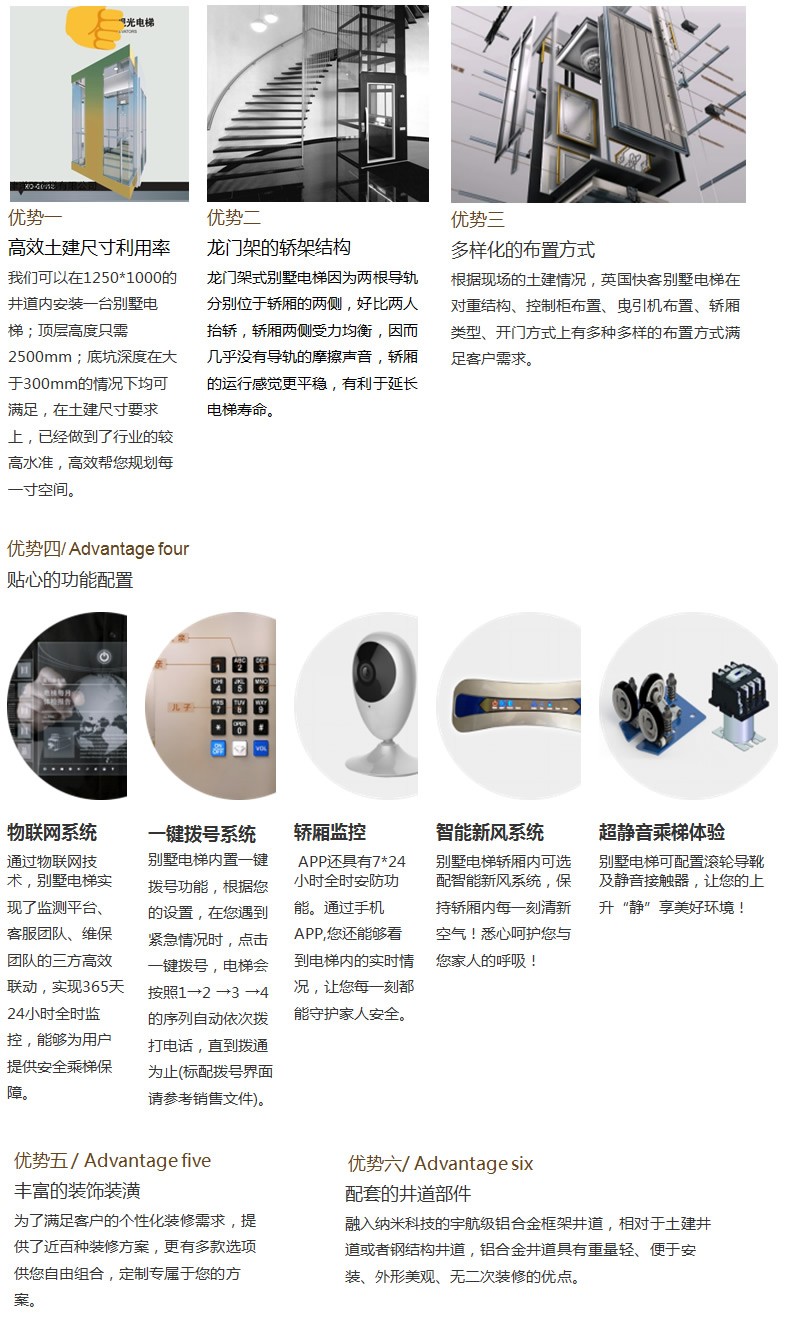 圖片關鍵詞 圖片關鍵詞